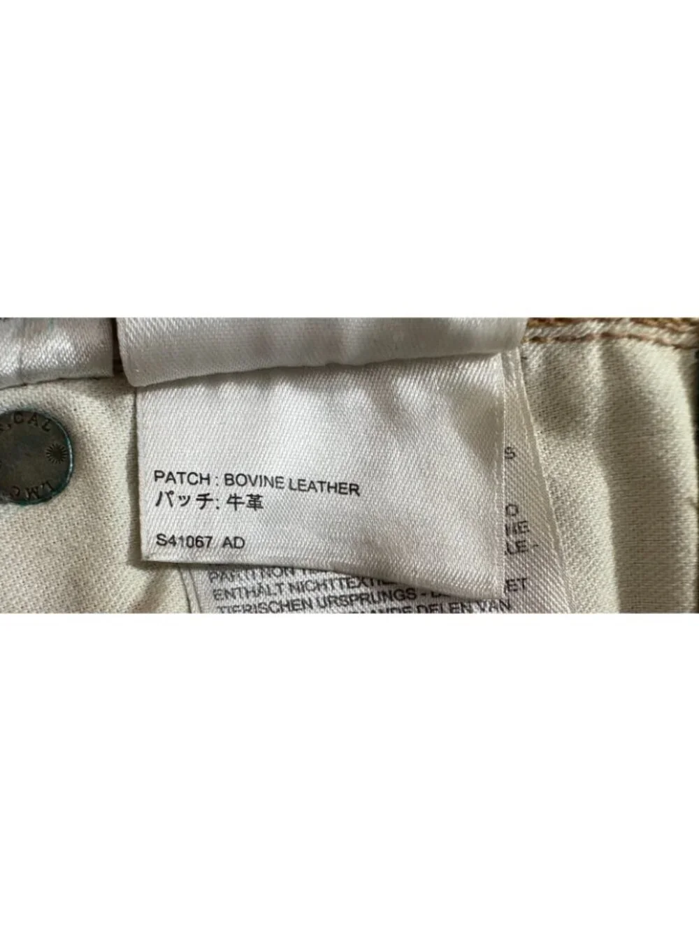 LEVI’S Made & Crafted Needle Narrow Denim Jeans size 36x34 blue Fabric Japanese